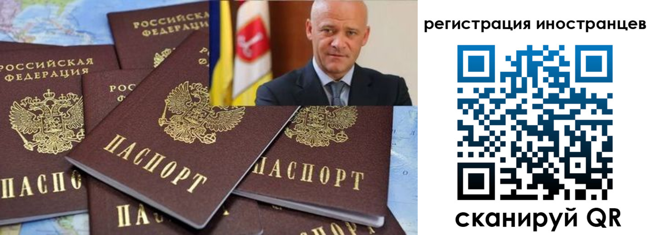найти адрес прописки в Лакинске